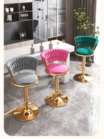 Chaise haute de bar rotatif pour café à la maison Chaise de bar Grande chaise haute
