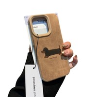 Étui de téléphone en cuir PU avec impression de chien mignon de type Sphynx, couleur bois, pour iPhone 16 15 14 13 12 11 17 Pro Max