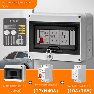 Boîte de distribution étanche Yuhe YH-DA 8 voies IP65 16A 220V avec disjoncteur extérieur 4 prises - Product Image 4