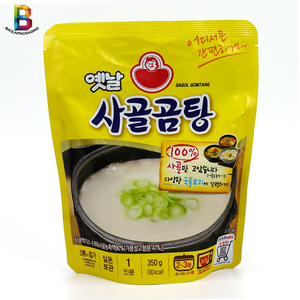 Bolsa MRE Personalizada <span class=keywords><strong>de</strong></span> 4 Capas <span class=keywords><strong>de</strong></span> Papel <span class=keywords><strong>de</strong></span> Aluminio 121 ℃   Bolsa <span class=keywords><strong>de</strong></span> Envasado para Alimentos <span class=keywords><strong>de</strong></span> Supervivencia en Campamentos, Resistente a Altas Temperaturas - Product Image 4