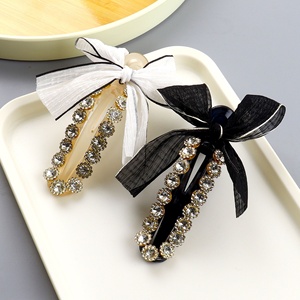 Pinza para el pelo estilo coreano con lazo de perlas de resina, para moños traseros, hecha a mano, elegante y chic, con <span class=keywords><strong>malla</strong></span> de diamantes de imitación, tipo pico de pato - Product Image 4
