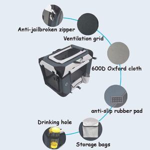 Cubierta de caja de viaje con marco de acero tela lavable interior exterior plegable suave fácil de plegar llevar cómodo perro hogar jaulas para mascotas sólido - Product Image 5