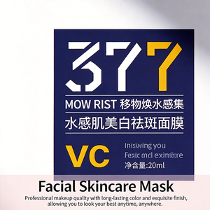 Poudre de Squalène Bio Triple <span class=keywords><strong>Action</strong></span> Éclaircissante & Anti-Âge au Parfum de Miel Format Voyage pour Peaux Sensibles - Product Image 5