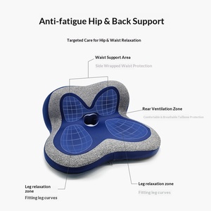 Cojín de asiento transfronterizo de una pieza, engrosado, transpirable, con memoria, con diseño de pétalo y soporte para el coxis, personalizable, para oficina y uso prolongado, con soporte lumbar - Product Image 2