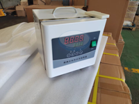 Mini-incubateur de voyage, incubateur de laboratoire portable, incubateur microbien avec garantie d'un an