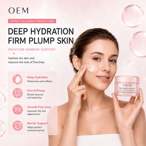 Crème Visage Triple Collagène Liftante au Beurre de Karité et Peptides Coréenne Hydratante Raffermissante Éclatante pour Peaux Matures 50ml – Vente en Gros - Product Image 1