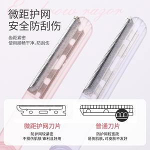 Lmltop Eyelash <b>Curler</b> And <b>Eyebrow</b> Trimmer Combo Wide Angle Manual Plastic For Asian Eye Shape Llt07 - Product Image 4