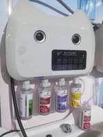 Machine à mousse de bain multifonction intelligente, électrique, étanche, en polyester, plastique et caoutchouc, pour chat et chien, avec fonction de moussage de gel douche et dilution pour salle de bain