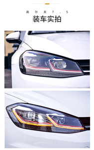 Gruppo faro auto TYPY fari a LED modificati per Volkswagen <span class=keywords><strong>Golf</strong></span> <span class=keywords><strong>7</strong></span>.5 <span class=keywords><strong>Golf</strong></span> <span class=keywords><strong>7</strong></span> 2018-2021 - Product Image 6