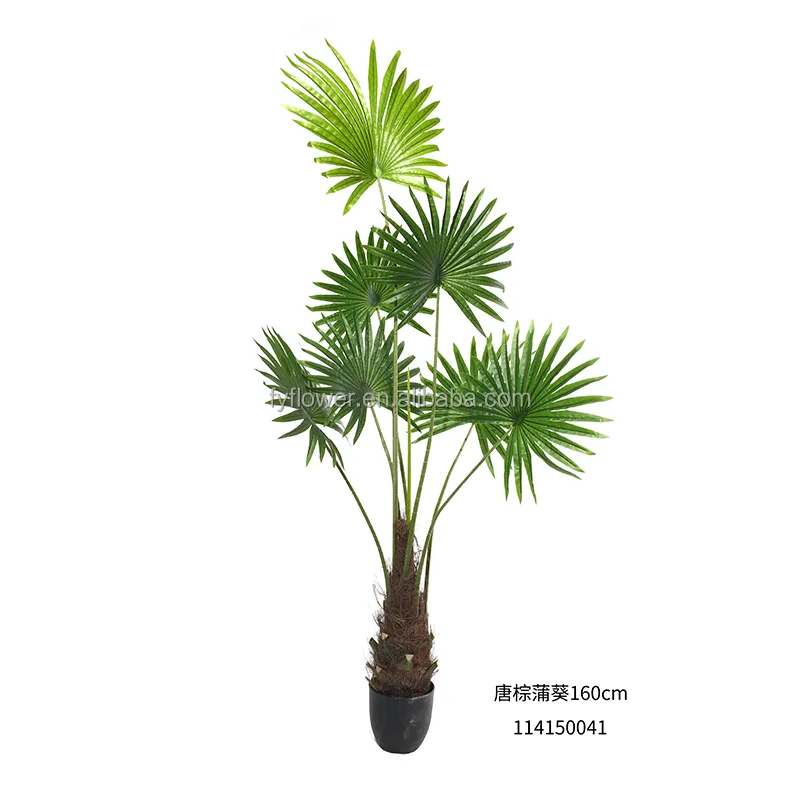 potted beautiful artificial palm tree 160cm tall for home party garden yard decoration