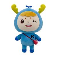 Peluche Mascotte Personnalisée pour Promotion de Marque – Jouets en Peluche Personnalisables en Forme et Couleur pour la Promotion