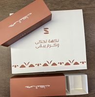 Boîte d'emballage de chocolat haut de gamme de Dubaï avec séparateurs personnalisés pour biscuits, gâteaux et chocolats en gros