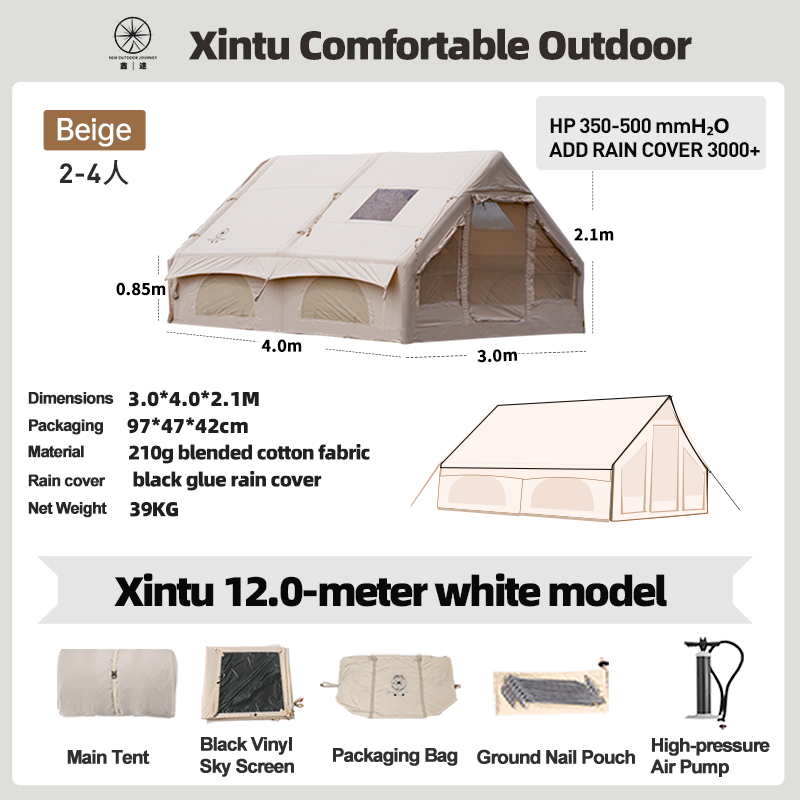 中国製インフレータブルエアテント12平方メートルキャンプテント屋外