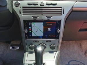 7 pollici Android Stereo tipo universale per <span class=keywords><strong>Opel</strong></span> multimediale Carplay Wifi lettore di navigazione Gps - Product Image 4