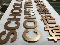 Lettres 3D pour enseignes commerciales, logo, enseignes murales intérieures pour restaurants, devantures de magasins, lettres en acier inoxydable, logo métallique extérieur personnalisé