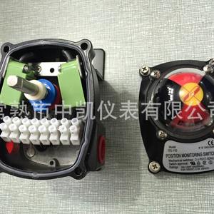 Ventes à long terme de commutateurs de fin de course inductifs ITS-110, commutateurs de fin de course d'exportation de haute qualité - Product Image 3