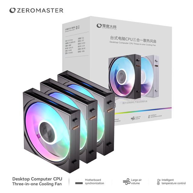 120mm ARGB Daisy Chain Cooling Fan Modular Stackable RGB Computer Case Fan Fluid Bearing PWM Silent