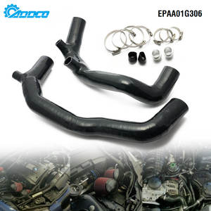 Addco-epman BMW N54 motorlar için yüksek performanslı silikon giriş hortumu boru 2200 335i tekerlekli Z4 3.0L epa335i g306 - Product Image 4