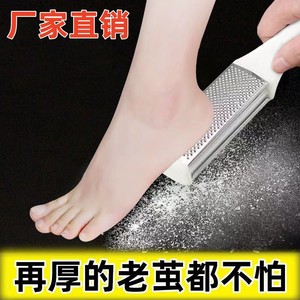 Stainless Steel Foot File Callus Remover With Replaceable Mesh For Heel Care And Dead Skin Removal - Product Image 3