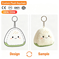 Porte-clés en peluche Coton Onigiri, design mignon de dessin animé, breloque personnalisée, cadeau promotionnel en gros