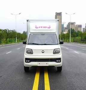 Camion frigorifique Foton 4x2 personnalisable avec stockage à température constante pour fruits, légumes et aliments - Product Image 2