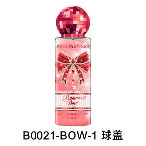 Pink in Sweet, Spray Corporal Ecológico de Lujo de 250 ml, Fragancias Florales de Coco y Caramelo, Perfume <span class=keywords><strong>para</strong></span> <span class=keywords><strong>Mujer</strong></span>, Desodorante - Product Image 6