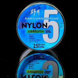 Línea de pesca de nylon Noi de 500 m, alta resistencia, duradera, resistente al agua, para pesca. - Product Image 2