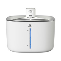 Fontaine à eau pour chat en acier inoxydable, distributeur d'eau intelligent pour animaux de compagnie, automatique pour chat, chien, animal de compagnie, filtration multicouche