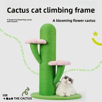Arbre à chat moderne Winners Meow Fairy Cactus, structure d'escalade verticale tout-en-un en tissu, grand design cactus, style mignon, pour saut vertical