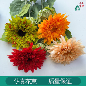 Nouvelle Collection : Fleur Artificielle Tournesol Flocqué à 2 Têtes, 63cm, en Soie, Décoration d'Intérieur - Product Image 5