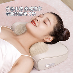 Neck Massage Pillow Rechargeable Pu Leather With Patting Massaging Tapping Kneading For Neck Waist Back Relief - Product Image 1