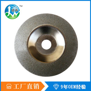 Disco de Pulir de Diamante Wxp 457, Ancho de Cara de 1 Pulgada, Diámetro Interior de 20 mm, para Pulir Vidrio - Product Image 4