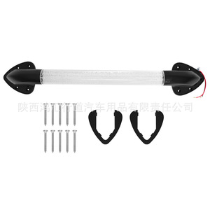 Poignée d'appoint pour camping-car avec lumière LED chaude, modification universelle pour accessoire de voyage pour remorque - Product Image 1