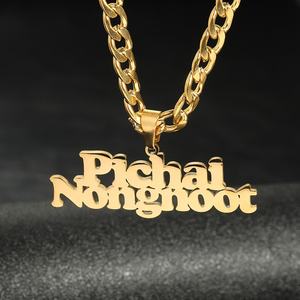 定制名字吊坠项链个性化金色不锈钢时尚男士女士铭牌首饰首字母项链 - Product Image 1