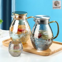 Pot à eau en verre écologique YIJING de 1,5 L avec motif glacial et poignée, couvercle en acier inoxydable pour thé, jus et boissons