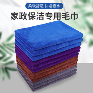 ผ้าทำความสะอาด 30x30 ซม. 30x60 ซม. 30x70 ซม. หนาพิเศษ ซึมซับดี สีพื้น สำหรับเฟอร์นิเจอร์และครัว - Product Image 2
