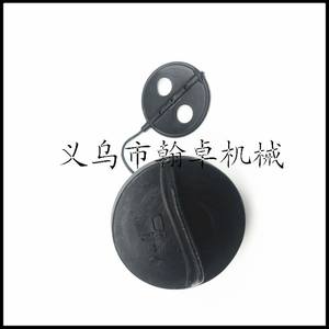 Accessoires pour tondeuse à gazon HZPJ FS55 FS38 FS45 FS46 120 Bouchon de réservoir de carburant Bouchon de réservoir d'huile - Product Image 3