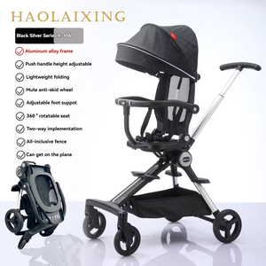 Poussette Magique Légère Pliage à Une Main Portable Compacte pour Bébé – Vente en Gros Fabricant Fournisseur - Product Image 1
