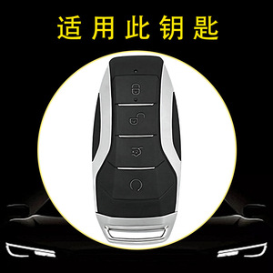 Huanyue ปลอกใส่กุญแจรถสำหรับ BYD Dolphin qin Song Plus Pro MAX ขายดีที่สุดขายไวนิลสีดำสีฟ้า - Product Image 3