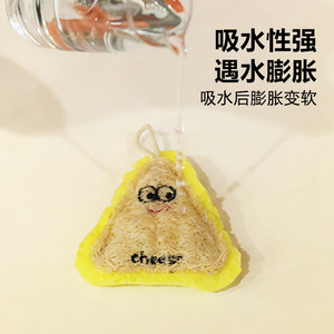 Paño de cocina de doble capa bordado con diseño de queso, esponja de lufa con gancho - Product Image 4