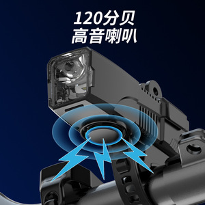 Phare de vélo à LED 11-17W alimenté par batterie pour la conduite nocturne sur vélo de montagne - Product Image 4