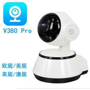 Imilab V380Pro 1080P 2Mp <b>Wireless</b> <b>Ip</b> <b>Camera</b> With Tf Card Cloud Storage Night Vision Panoramic Home Security <b>Camera</b> - Product Image 3