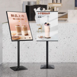 Tùy chỉnh a2a3 hiển thị dọc đứng áp phích quảng cáo hiển thị dọc đứng có thể xoay theo chiều ngang và theo chiều dọc - Product Image 4