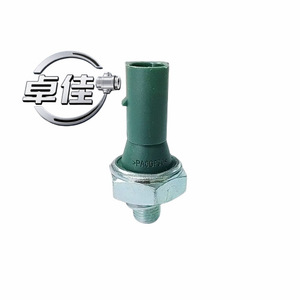 Zj-20-040 เซ็นเซอร์วัดแรงดันน้ำมันสำหรับโฟล์คสวาเก้น 036919081C D A หัวสีเขียว - Product Image 1