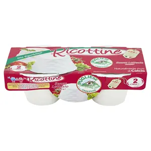 Casa radicci İtalyan kalite laktoz ücretsiz üretim soğutulmuş taze ricotta 100 gr x 2 crem peynir
