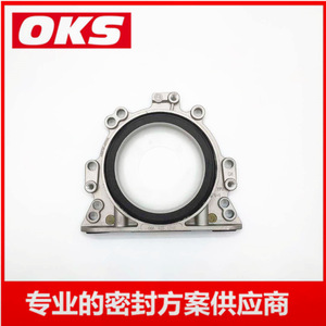 Nouveau joint d'huile d'arbre à cames arrière 06A103171A pour Volkswagen Santana Jetta King pour Passat B5, modèle de voiture spécifique - Product Image 5