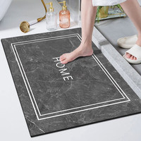 Tapis de sol de salle de bain simple en terre de diatomée, très absorbant, antidérapant, séchage rapide, style chinois moderne pour l'entrée des toilettes