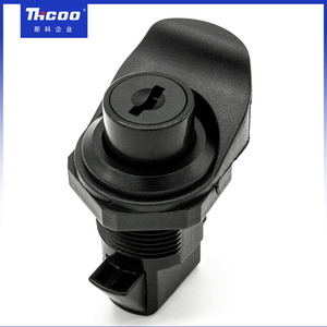 <strong>Plastic</strong> Push Button Slam Cam Lock, Push to Close <strong>Latch</strong> with Keys for RV Caravan Boat Cabinet <strong>Door</strong> - Product Image 3