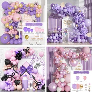 Set di decorazioni per Baby Shower con palloncino palloncino <span class=keywords><strong>lilla</strong></span> con palloncino per compleanno sfondo sfondo - Product Image 5