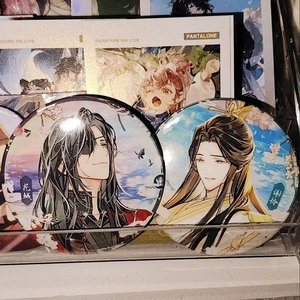 2 Broches de la Serie Heaven Official's Blessing para Mochila, Mercancía de Jing Hong <span class=keywords><strong>Yi</strong></span> Meng, Insignia de Tian Guan Ci Fu, Hua <span class=keywords><strong>Cheng</strong></span>, Xie Lian - Product Image 2